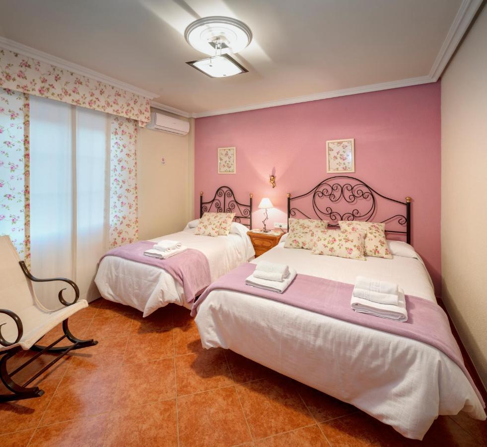 Vivienda Turistica Rural Mari Carmen Villa Baeza Exterior photo